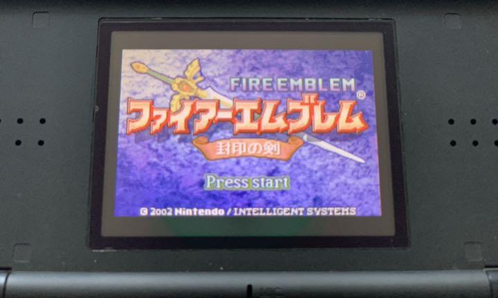 となります ファイアーエムブレム 烈火の剣 聖魔の光石 K96F1-m91475324275 封印の剣 ⋾きありがと