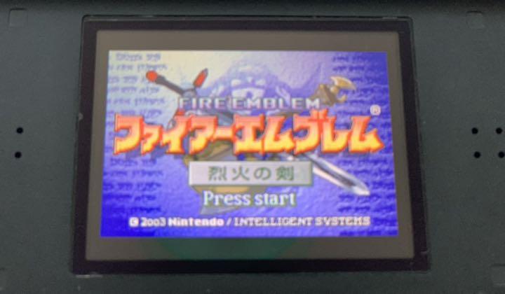 となります ファイアーエムブレム 烈火の剣 聖魔の光石 K96F1-m91475324275 封印の剣 ⋾きありがと
