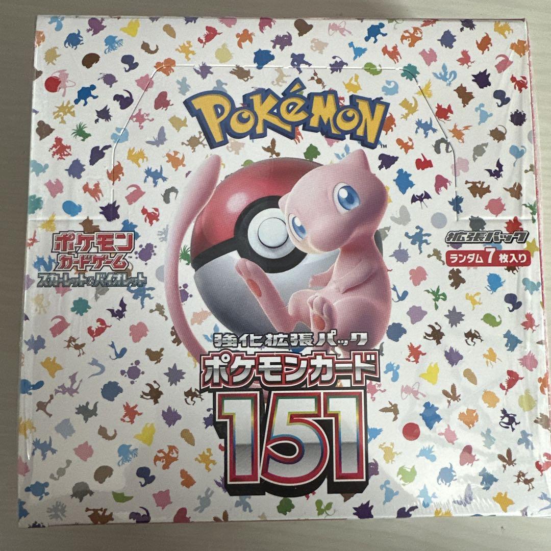 ポケモンカード 151 ミュウ入り