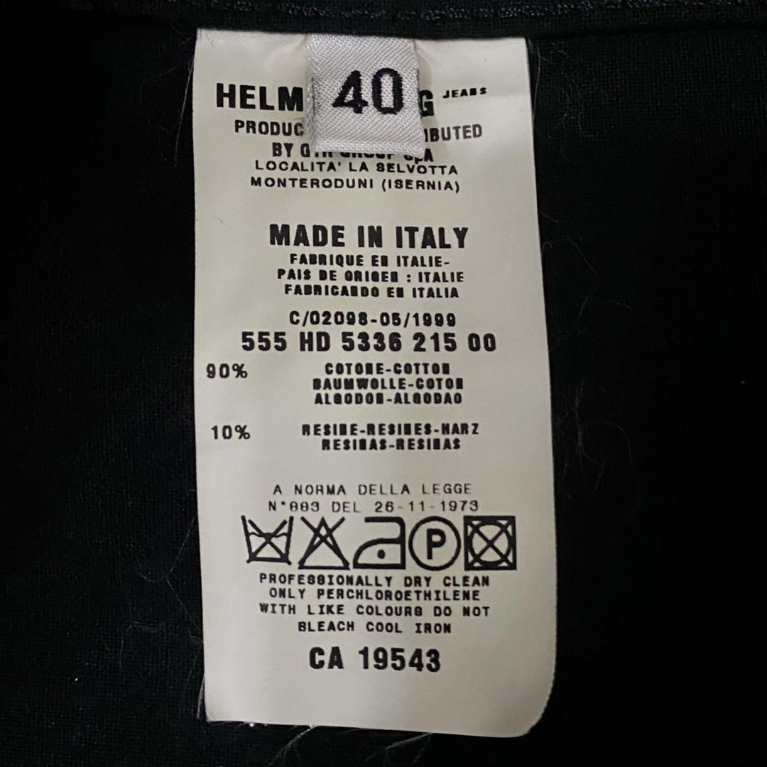 HELMUT LANG