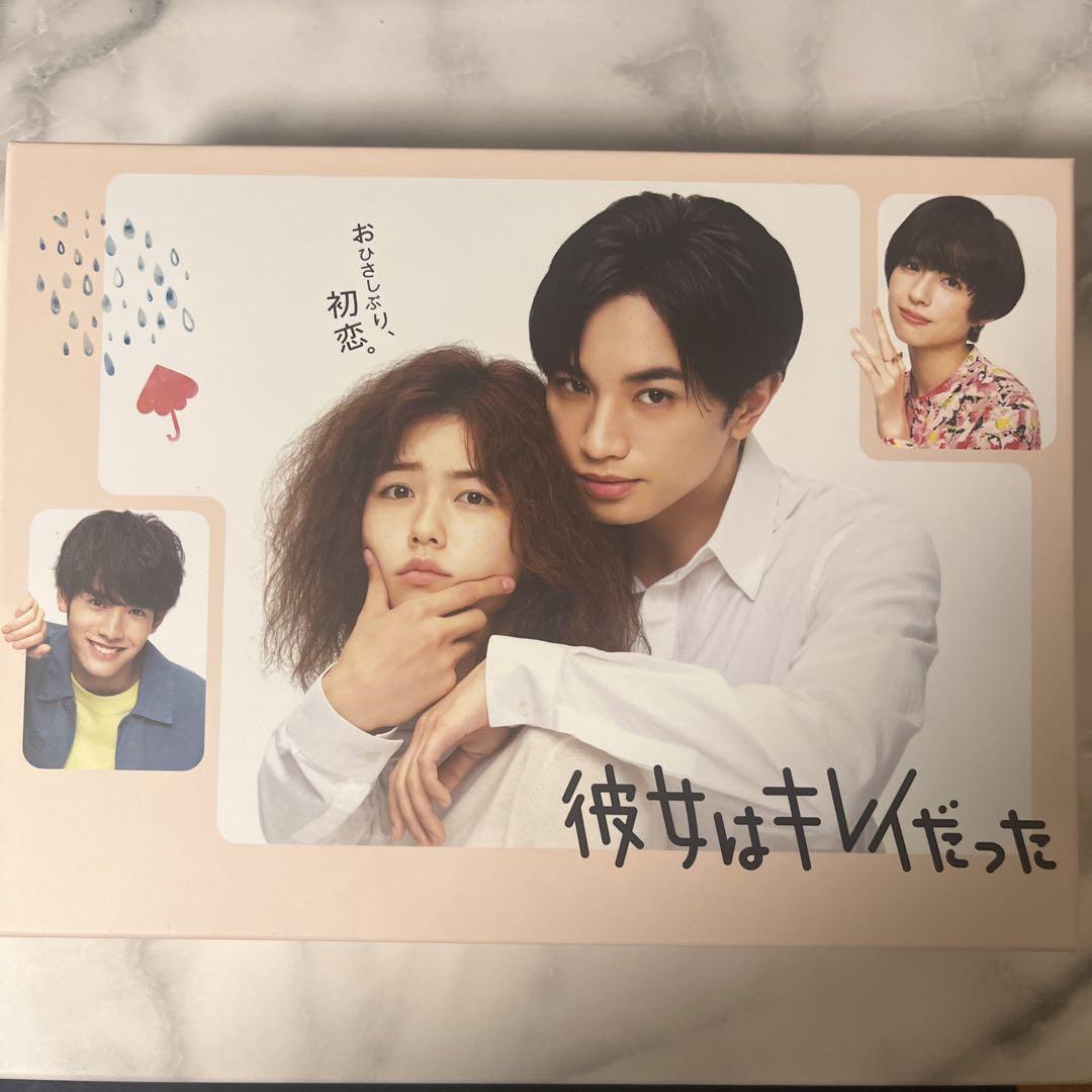 彼女はキレイだった Blu-ray BOX〈4枚組〉
