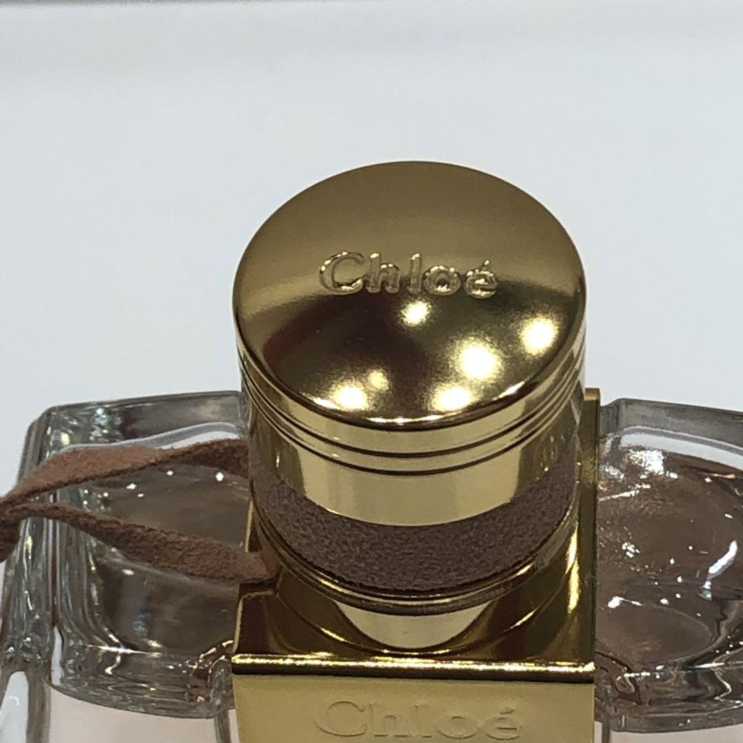 ★クロエ　ノマド　オードパルファム　75ml