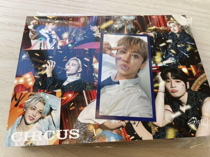 初回B セット コンプ StrayKids CIRCUS トレカ - www.crictelegraph.com
