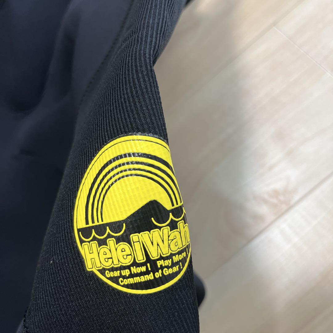 Hele i Waho フルスーツ LBサイズ
