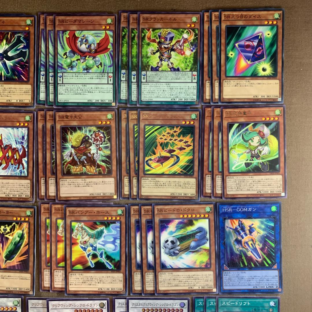 ロボティクス・ノーツ デッキ デッキパーツ デッキコード「HG6K」のデッキ | DECK LOG（デッキログ）
