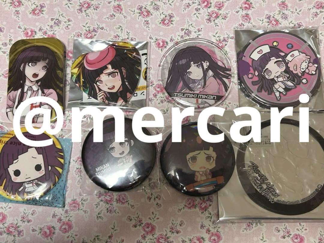 ダンガンロンパ 罪木蜜柑 セット ⑤