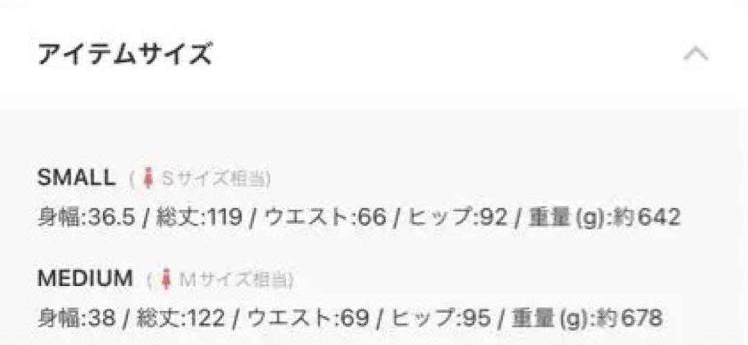 ラグナムーン ドレス - www.carcity.com.mx
