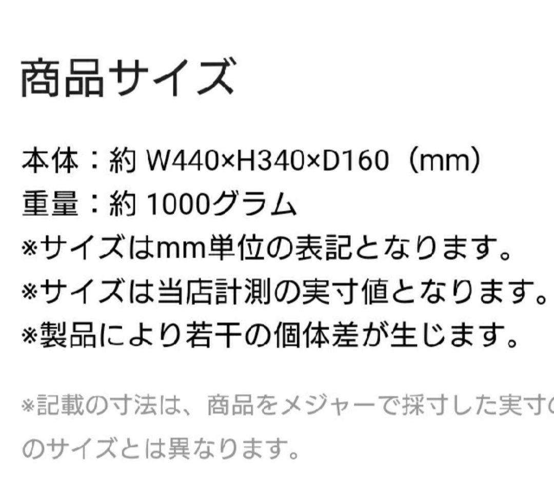 PORTERメッセンジャーバック