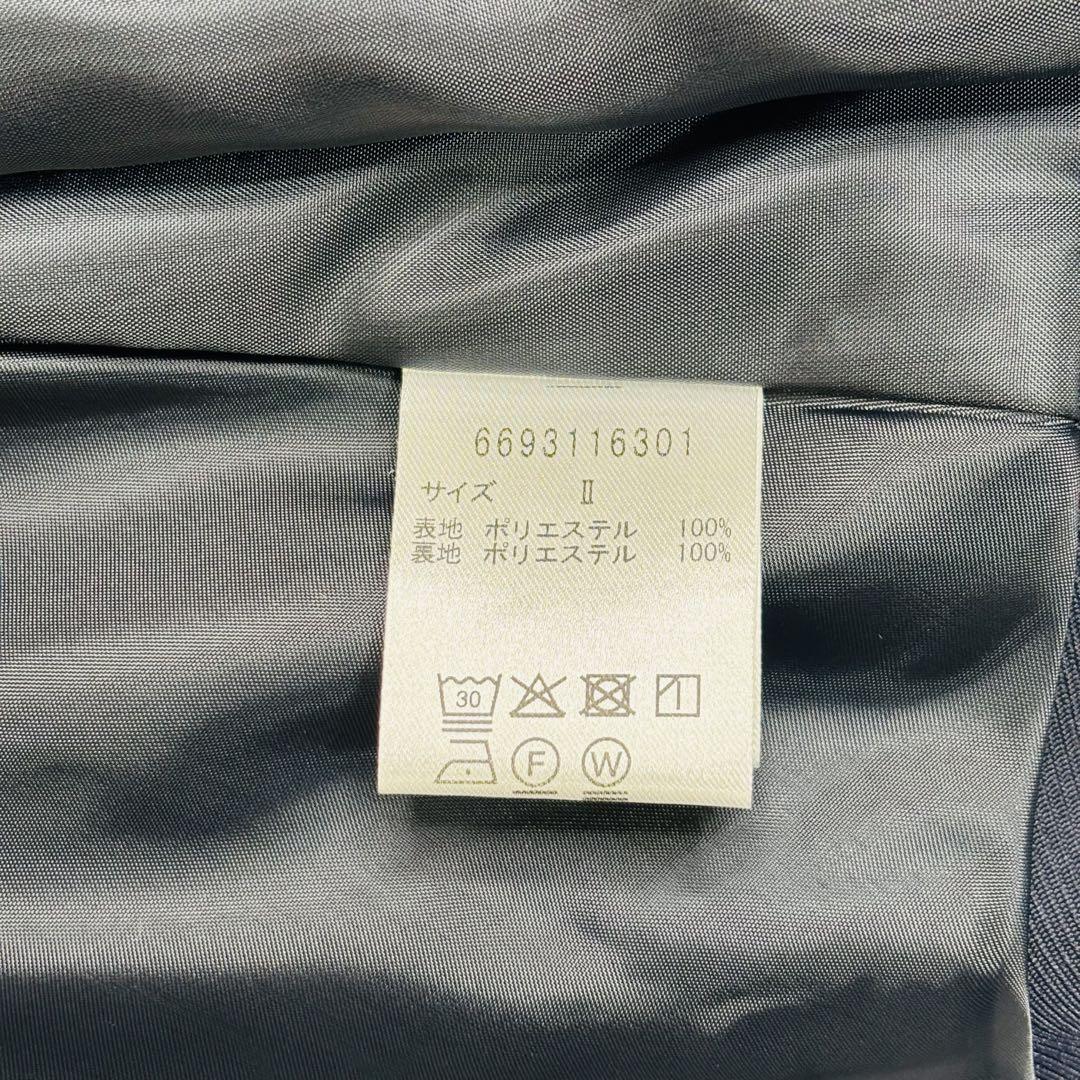 美品✨ナノユニバース マルチファンクションノーカラージャケット ネイビー