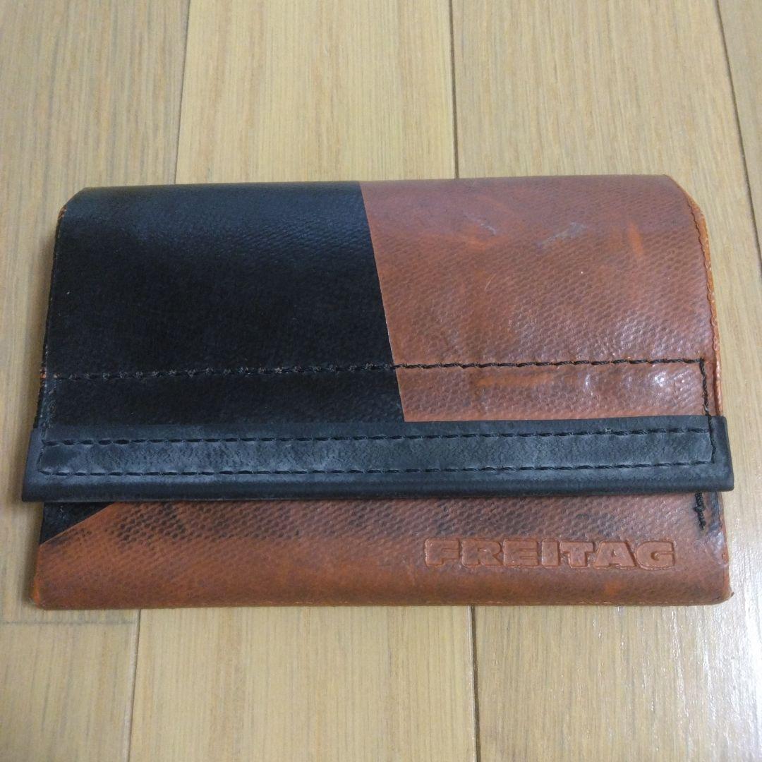 FREITAG フライターグ ブランドロゴ 無地 イエローカラー 二