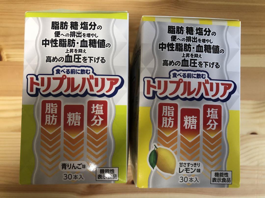 ① 日清食品 トリプルバリア レモン1箱と青リンゴ1箱（合計60本）入り