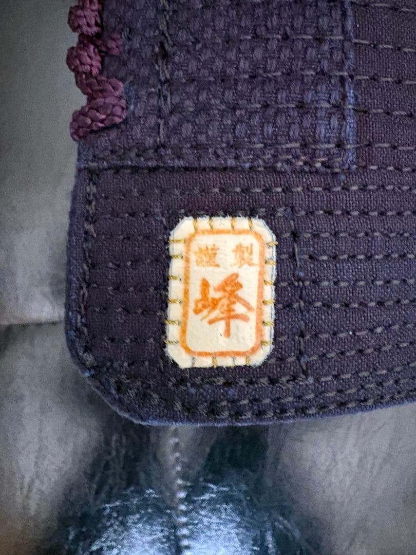 剣道 峰謹製 小手Mサイズ 一般L相当 防具MITSUBOSHI