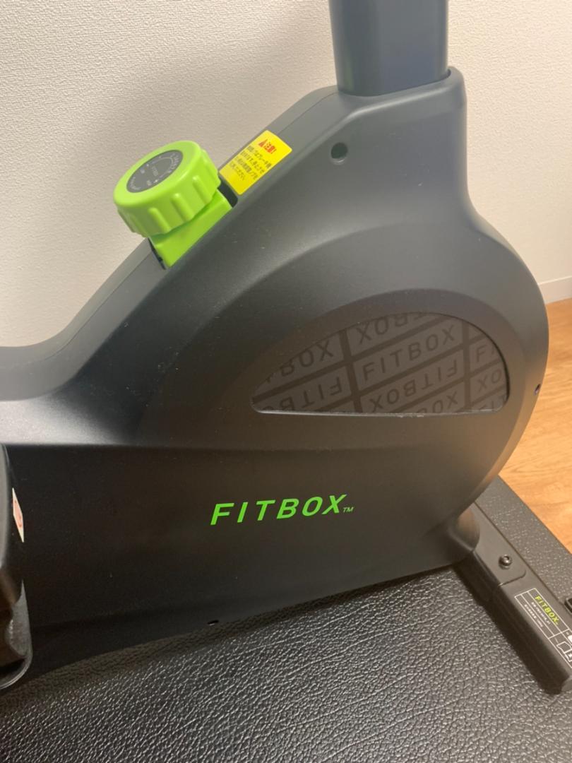 FITBOX LITE 第3世代フィットネスバイク スピンバイク
