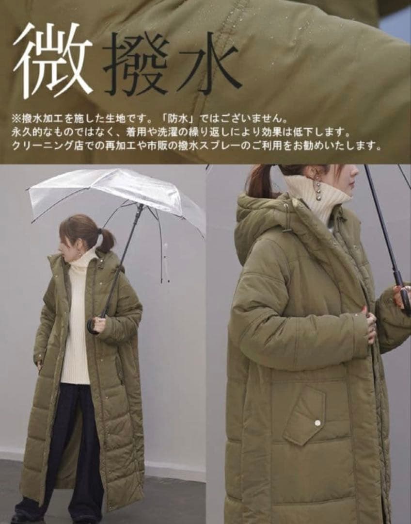 【未使用】HUG.U ハグユー 極み ロングコート ベンチコート グレー L 【未使用】HUG.U ハグユー 極み ロングコート ベンチコート グレー L