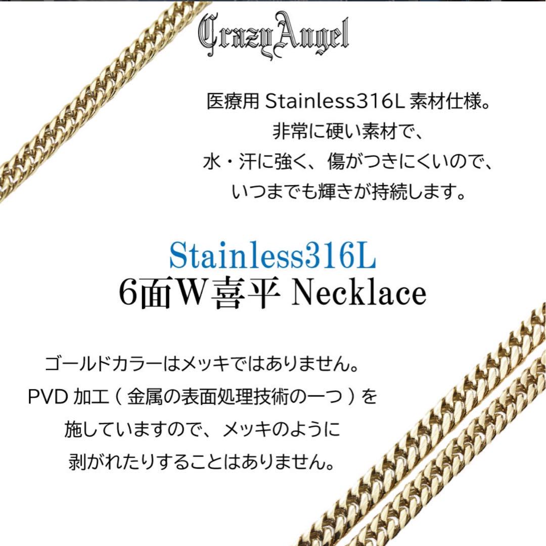 Grazia Angel チェーンネックレス ボックス付き