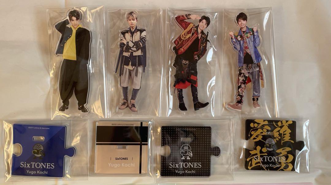 SixTONES 髙地優吾 アクスタ 公式写真 90枚Ω