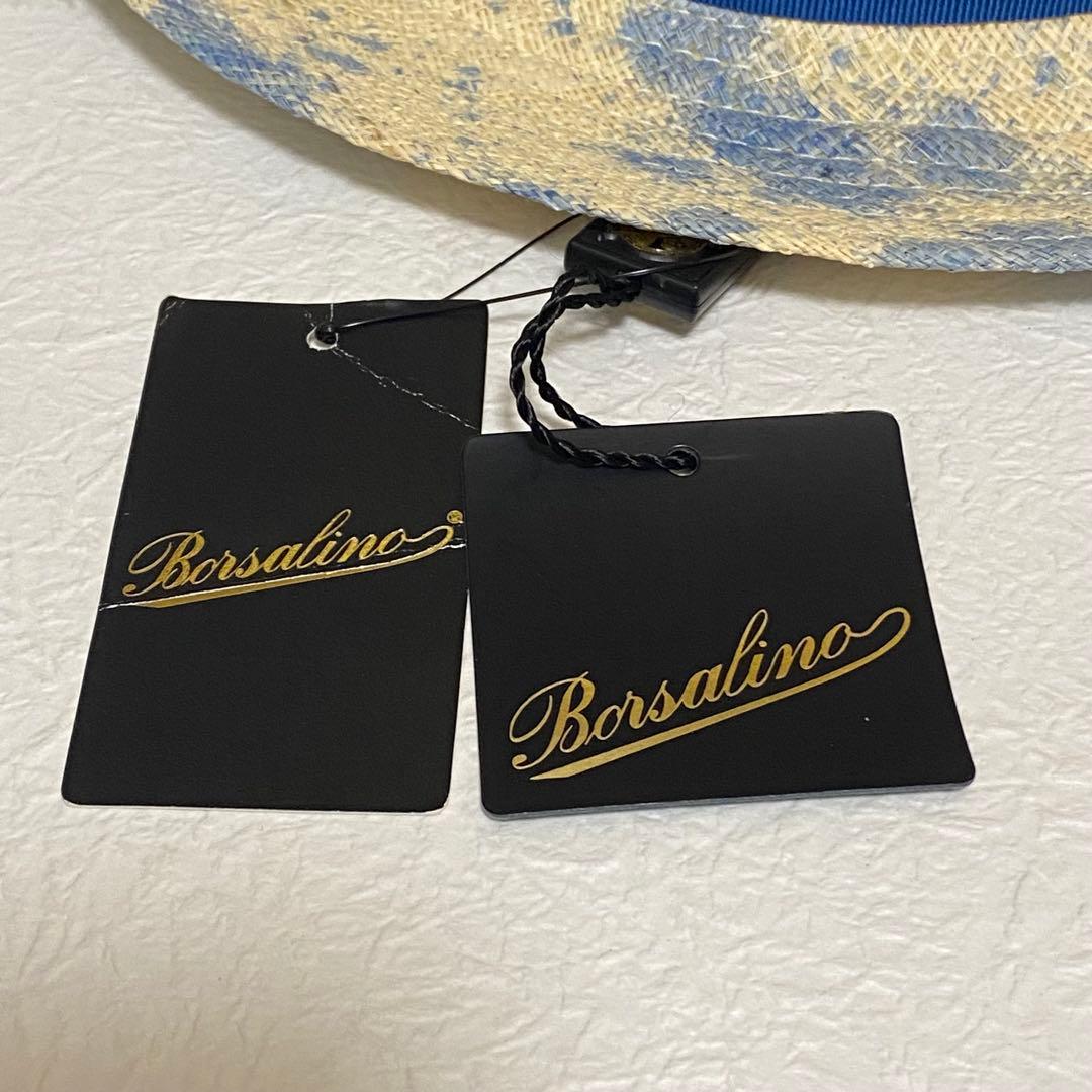 [未使用]Borsalinoボルサリーノラフィアハットタイダイ柄L59ベージュ青