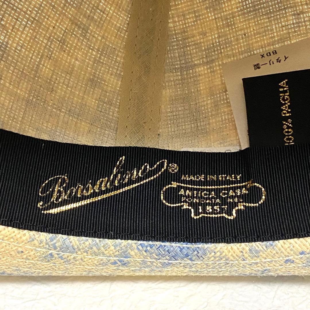 [未使用]Borsalinoボルサリーノラフィアハットタイダイ柄L59ベージュ青
