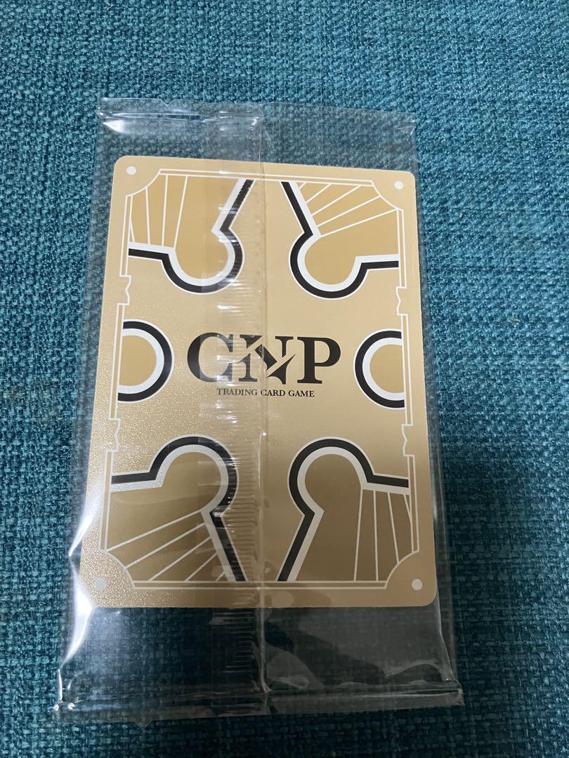 CNP トレカ P-RR　不屈　真贋証明 CNPトレカを展開するモノリス株式会社と提携 - NFT Media
