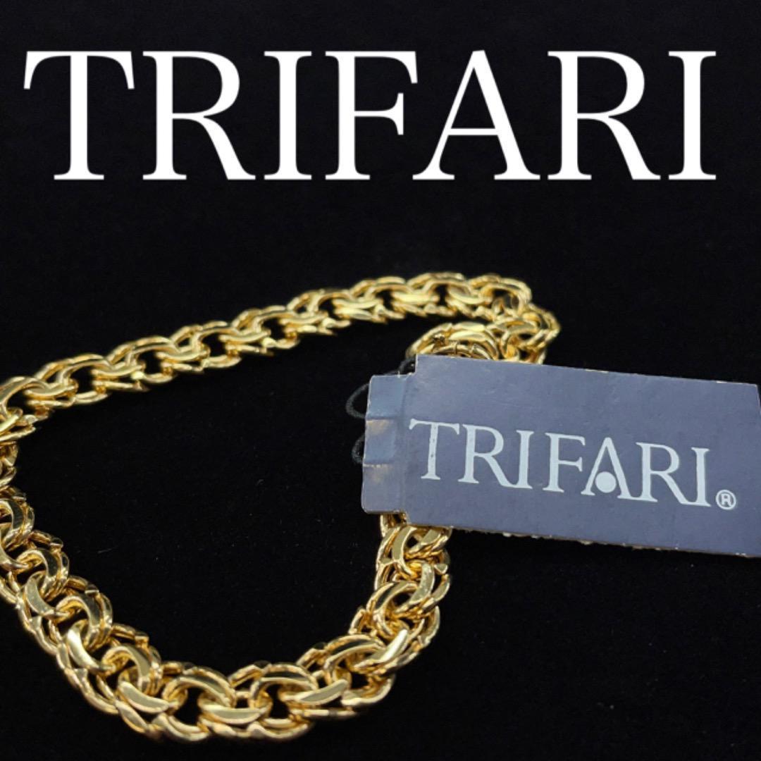 9461 トリファリ ヴィンテージブレスレット ゴールドチェーンデッドストック