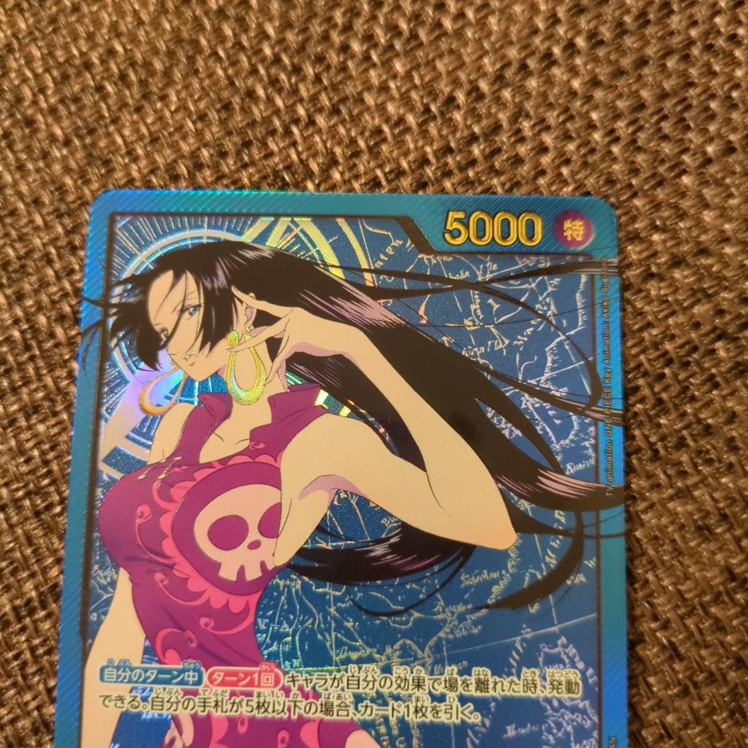 ワンピースカード ボア・ハンコック Lパラレル　アニメ25th コレクション