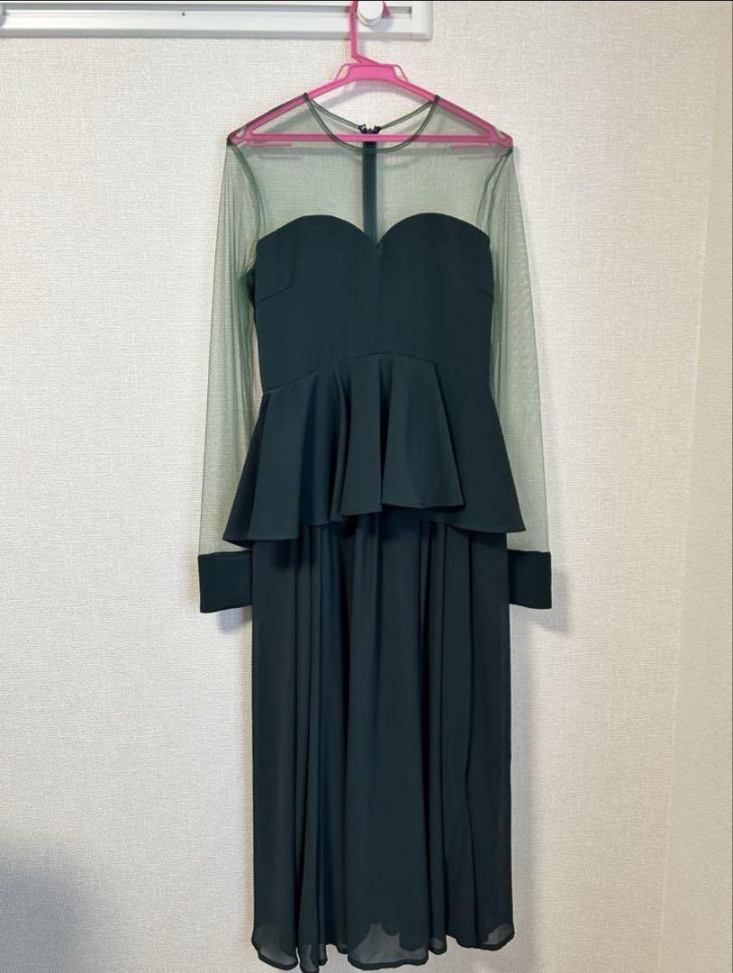 Ameri SOPHISTICATED PEPLUM DRESS