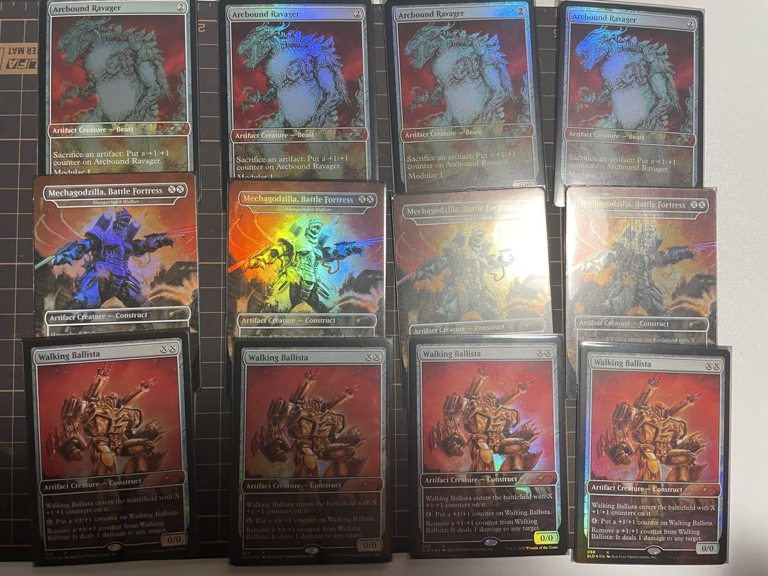 MTG 力線の束縛 [DMU] 英 4枚セット マジック：ザ・ギャザリング