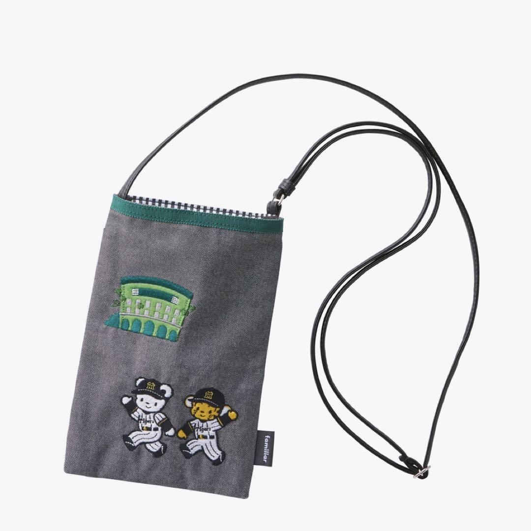 ファミリア 阪神タイガース コラボ 限定 サコッシュ