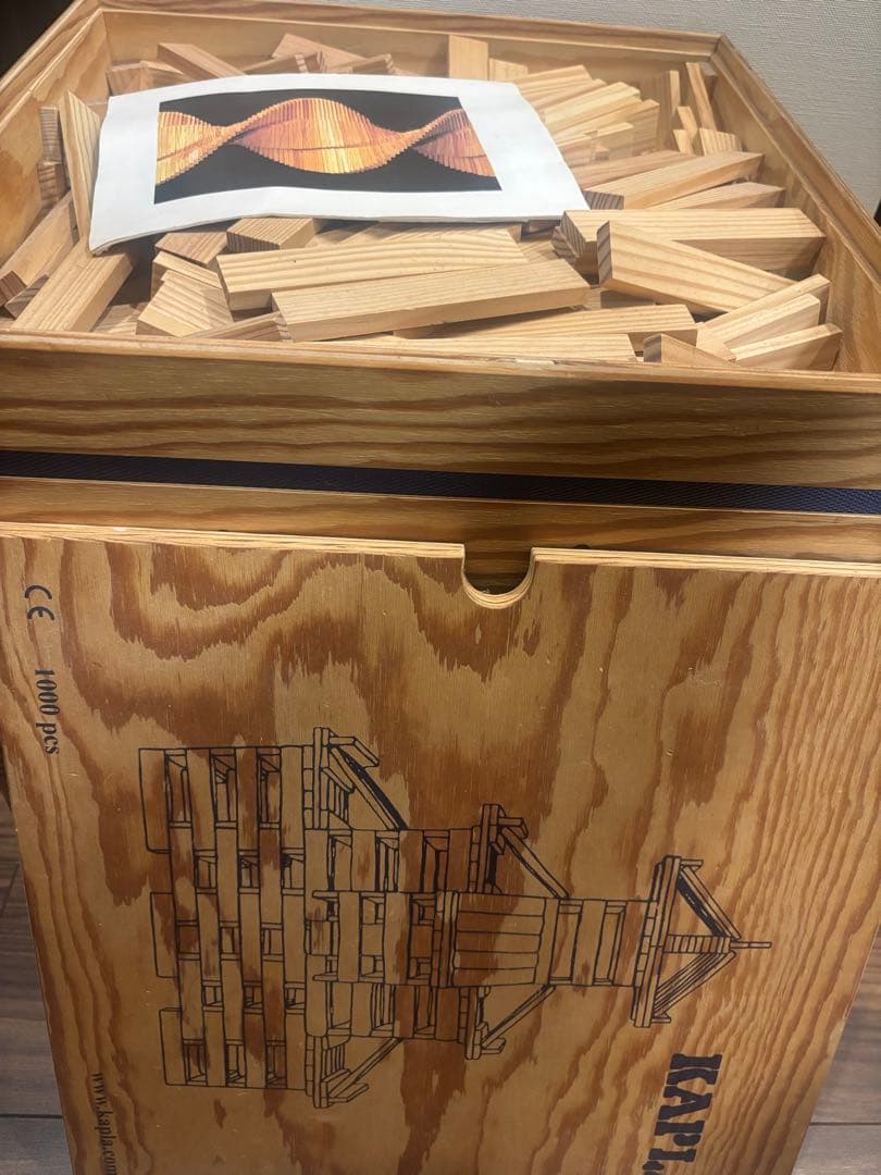 カプラ1000 カプラ1000