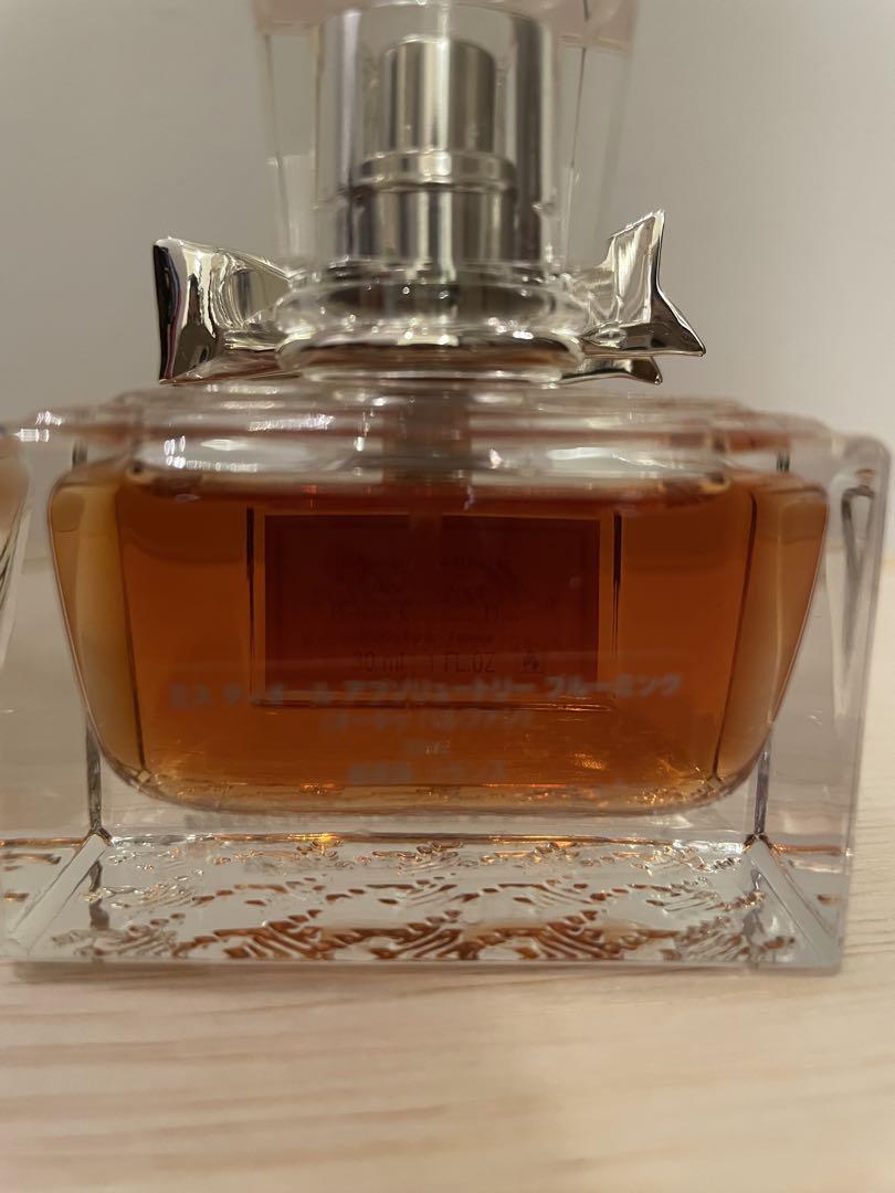 ミスディオール アブソリュートリー ブルーミング 30ml