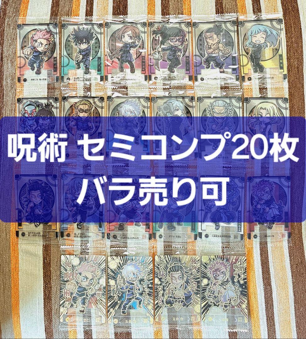 のサムネイル