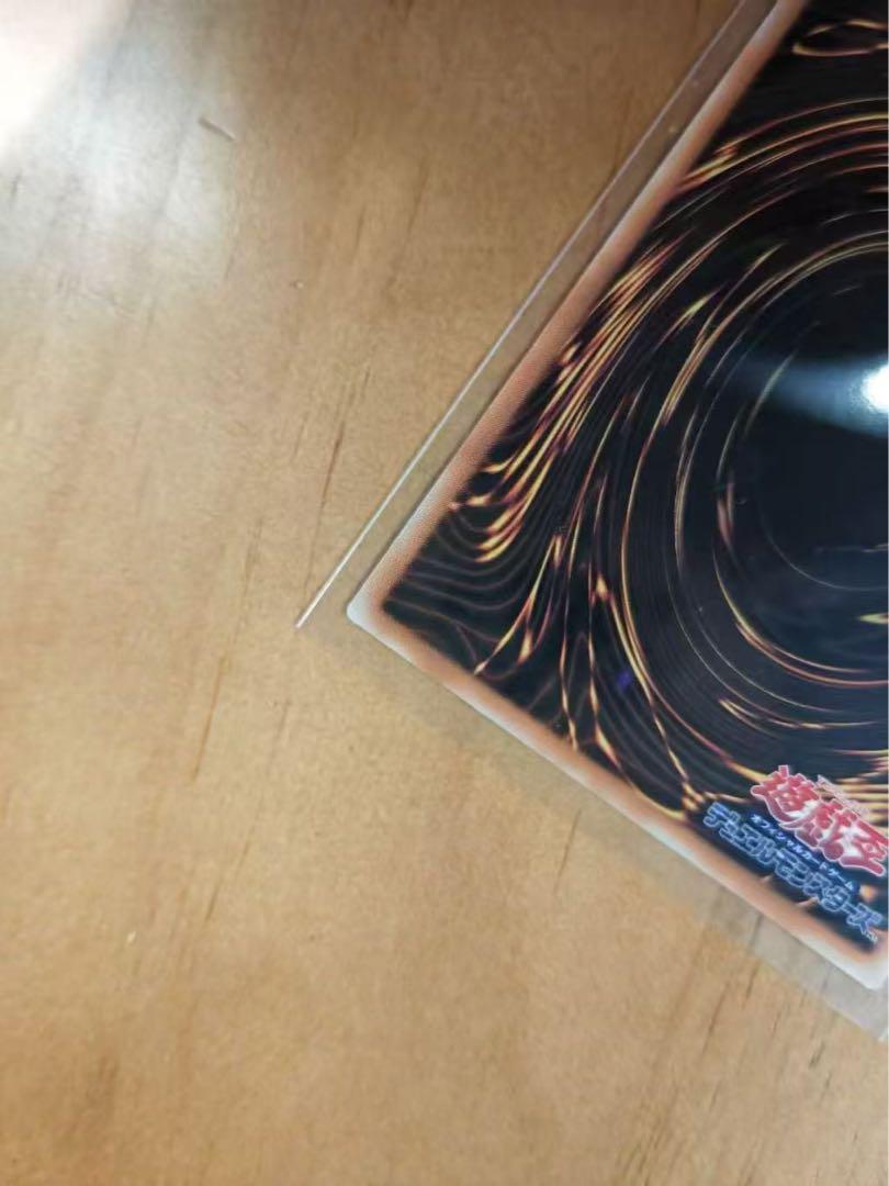 遊戯王 アジア版　閃刀姫－レイ絵違い 25th