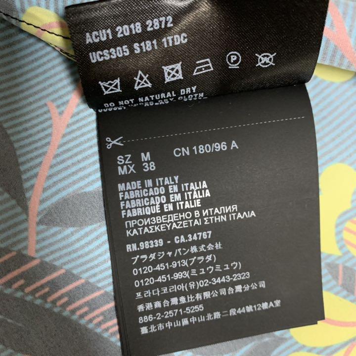 数量限定SALE 美品 ボーダー レーヨン 開襟 半袖シャツ uvCTf-m91488233041 プラダ 18SS フラワープリント 正規店お得