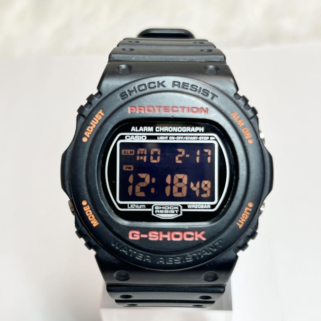 DW-5750RE レゲエ