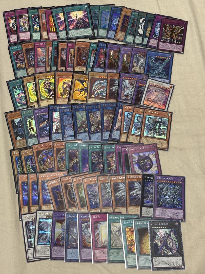 遊戯王　まとめ売り