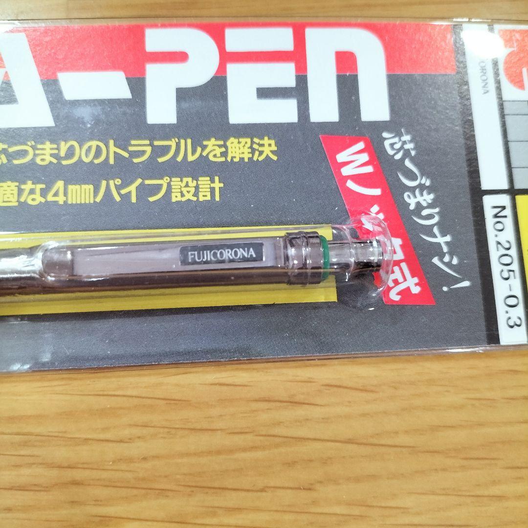 製図用 ダブルノック式
