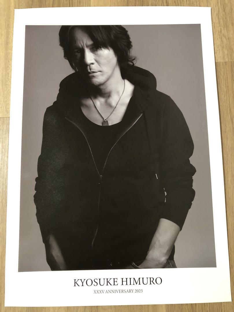 激レア 氷室京介 XXXV ANNIVERSARY ポスター 当選品 BOOWY