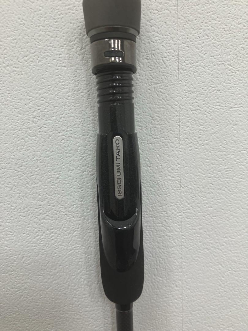 【美品】issei 海太郎 碧　　IUS-70ULS-HN
