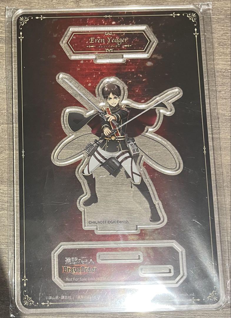 アクスタ