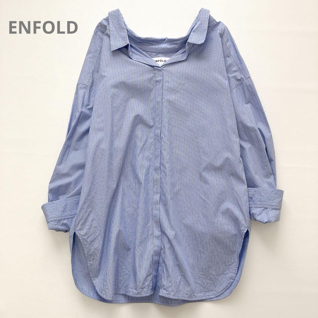 ENFOLD ブルーブラウス-