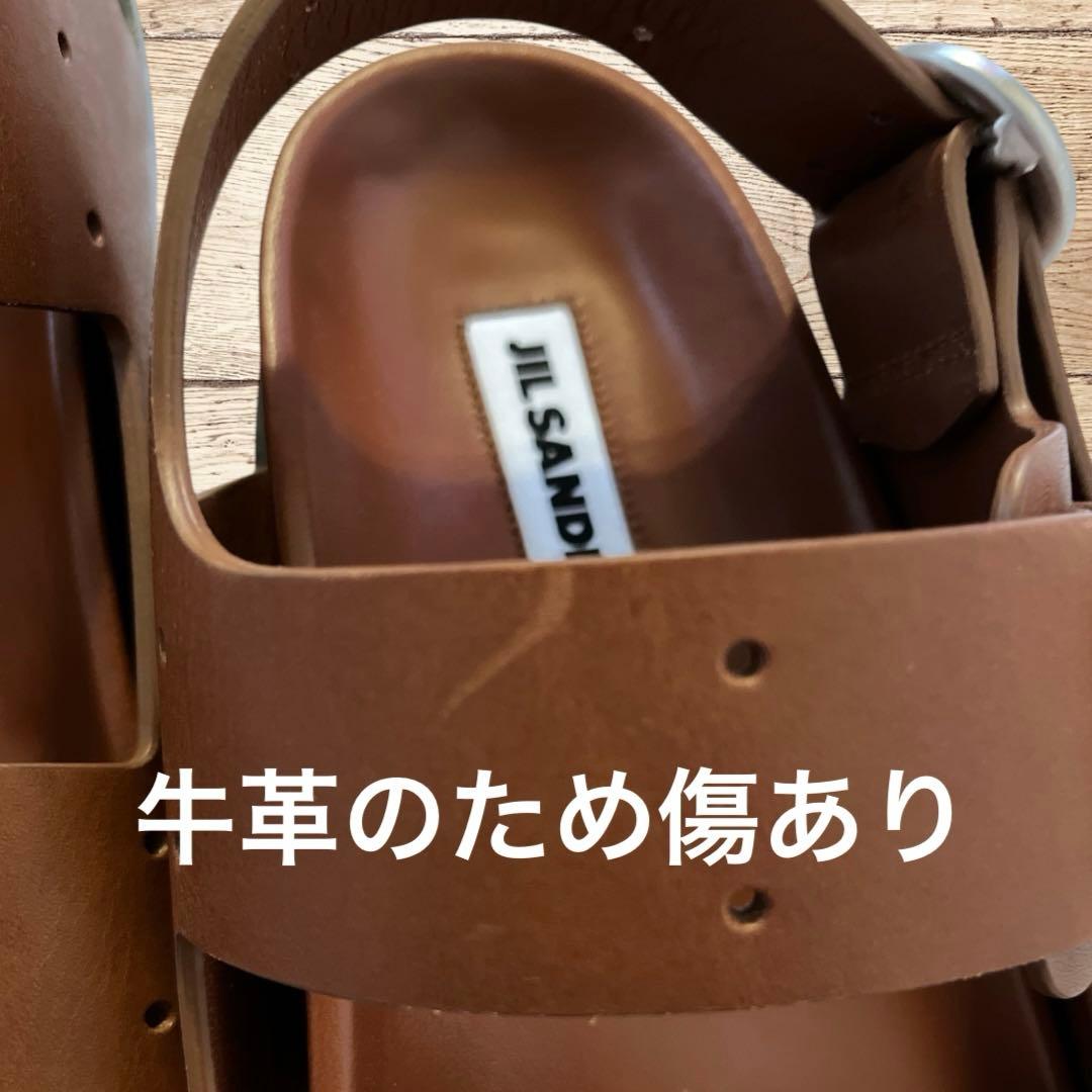 【新品】 JILSANDER ジルサンダー ロンハーマン RHC 【新品】 JILSANDER ジルサンダー ロンハーマン RHC