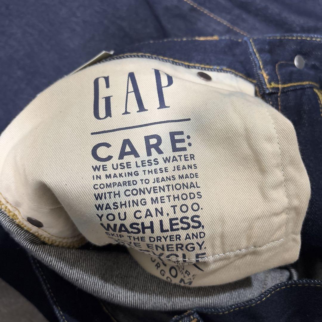 GAP