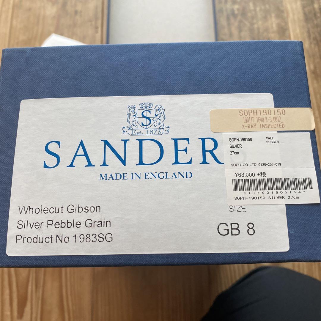 (未使用品) SANDERS　ソフネット別注