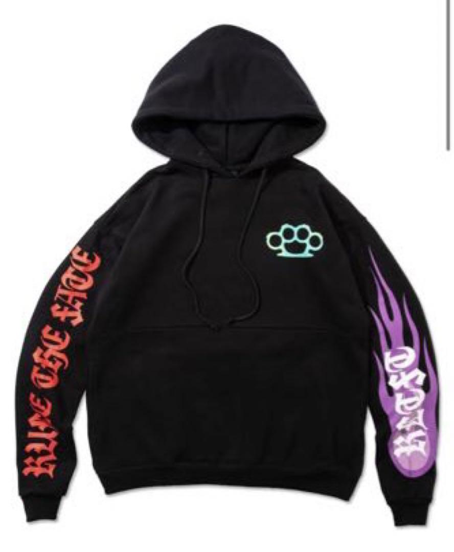 RULE THE FATE WTH fire hoodie
