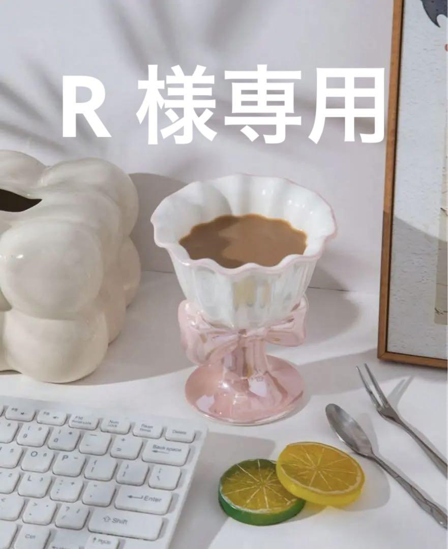 リボン付きセラミックデザートアイスクリームカップ