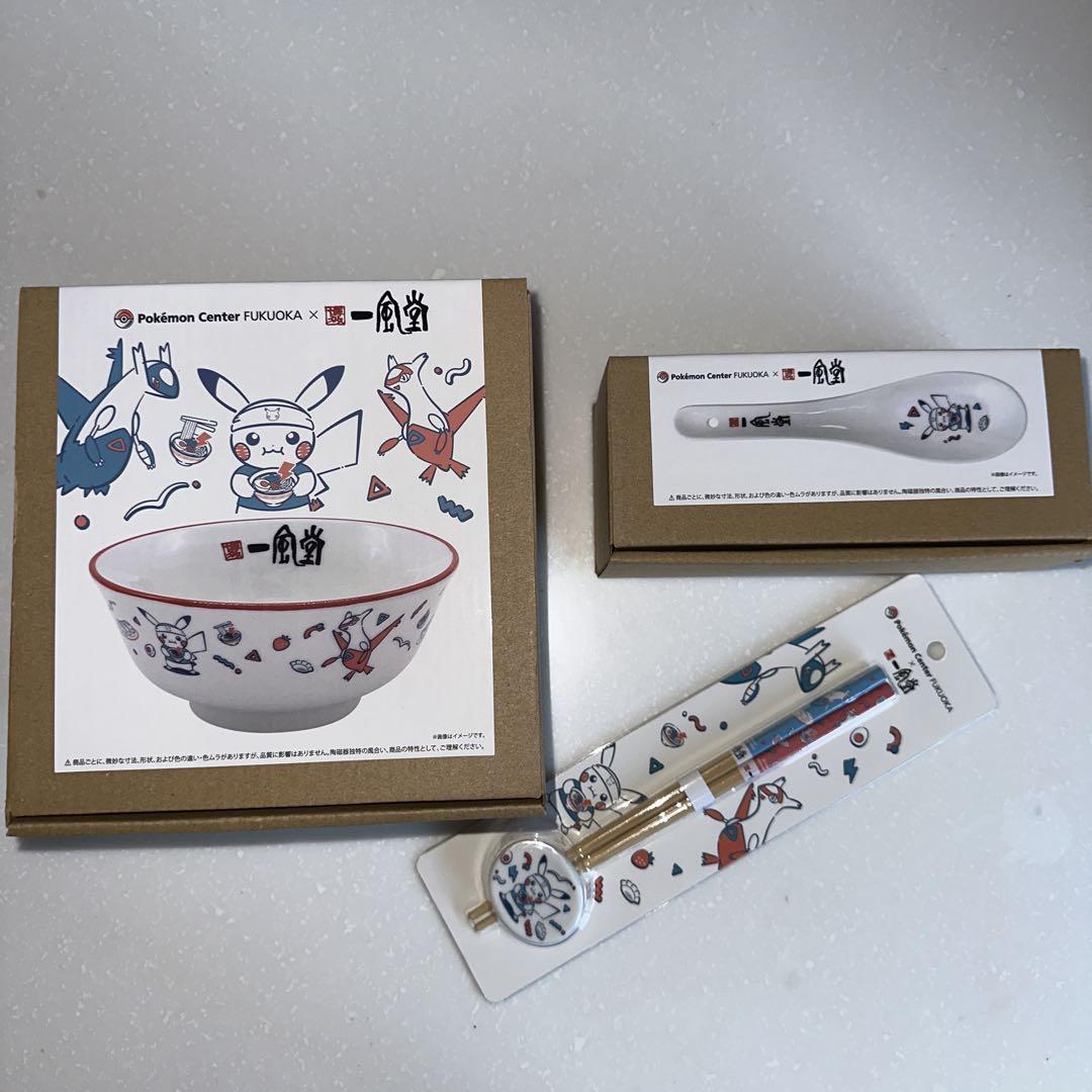 ポケモンセンターフクオカ　福岡　一風堂コラボ　ミニどんぶり　箸&箸置きセット