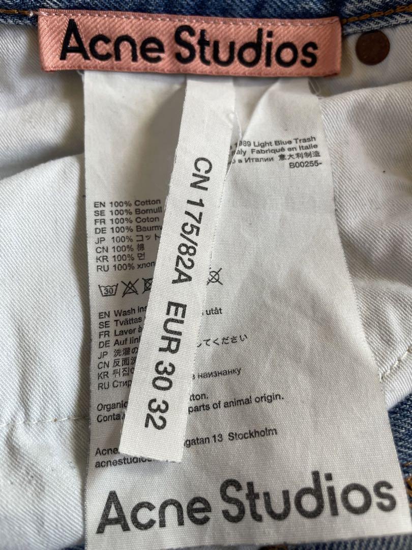 Acne Studios 1989 Blue Trash 30/32 メンズ Acne Studios 1989 Blue Trash 30/32 メンズ