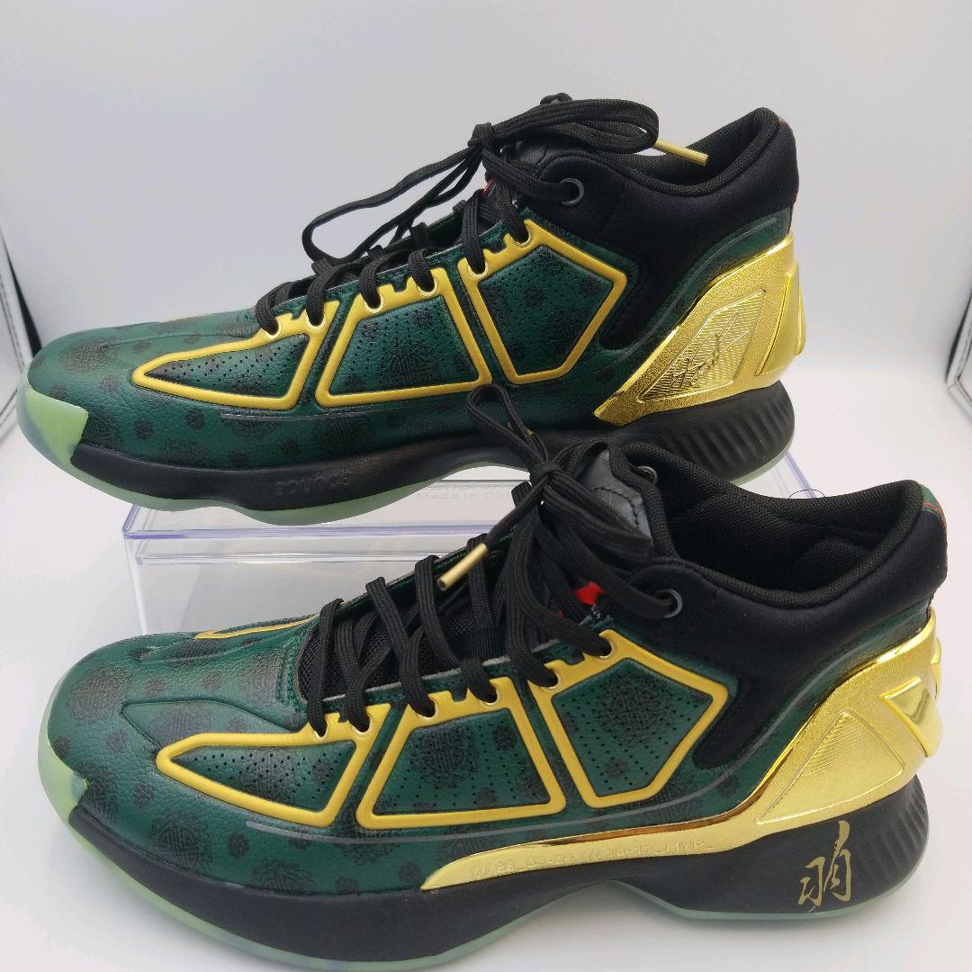限定版】 アディダス D ROSE 10 ジェネラルズバッシュ バスケ