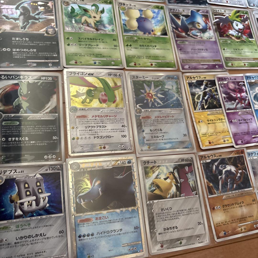 ポケモンカード DPキラカードまとめ売り約170枚