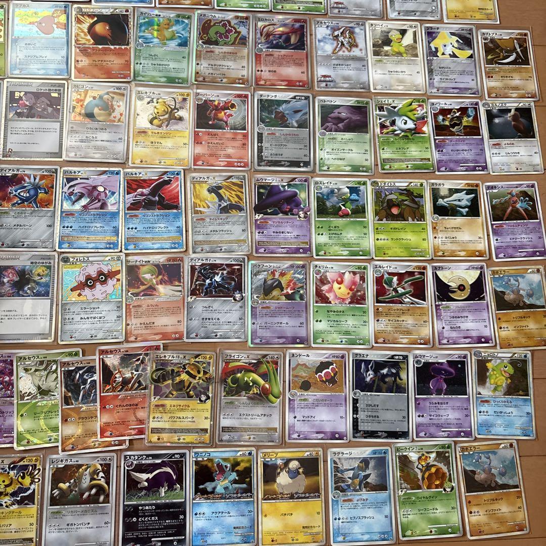 ポケモンカード DPキラカードまとめ売り約170枚
